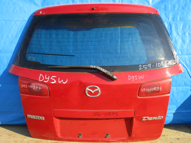 Used Mazda Demio SCREEN REAR